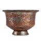 Central Persian Carved Copper Pot