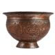 Copper Pot With Chinar Leaves And Round Base