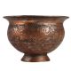 Ornately Carved Leafy Pattern Copper Pot