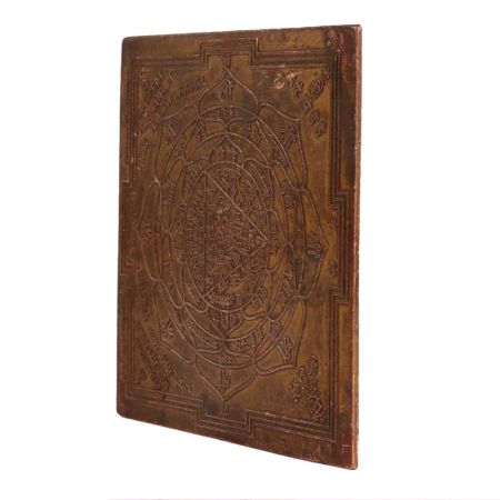 Handmade Copper Yantra