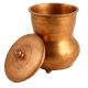 South Indian Brass Milk Pot With Lid