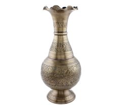 Brass Flower vase With Intricate Floral Design