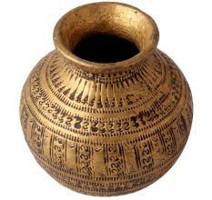 South Indian Brass Lota With Fine Engraving