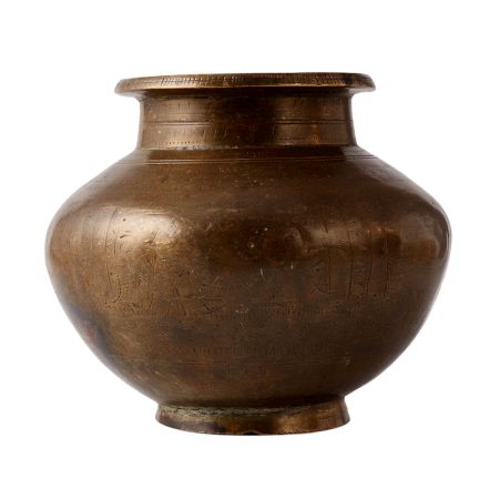 Rare Primitive BrassÂ Kitchen Pot