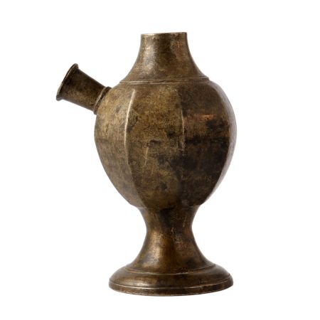 Etched Islamic Brass Pot And Hukka