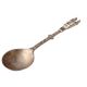 Brass Spoon Or Ladle With Man and Women Figurine