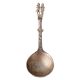 Brass Spoon Or Ladle With Man and Women Figurine