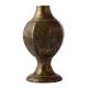 Etched Islamic Brass Pot And Hukka