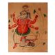 Kalighat PaintingÂ of Four ArmedÂ Lord Ganesha