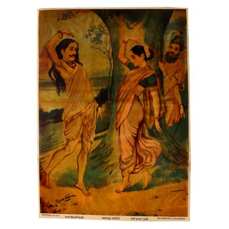 Paper Painting Mohini Bhasmasura By Raja Ravi Varma