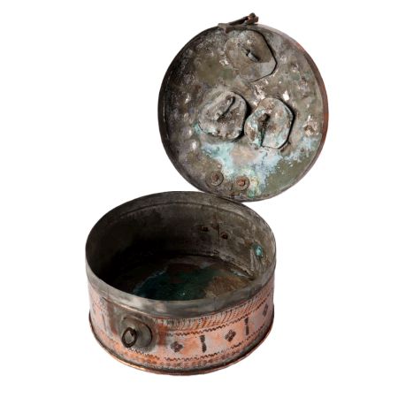 Round Copper Box With Latch And Handle