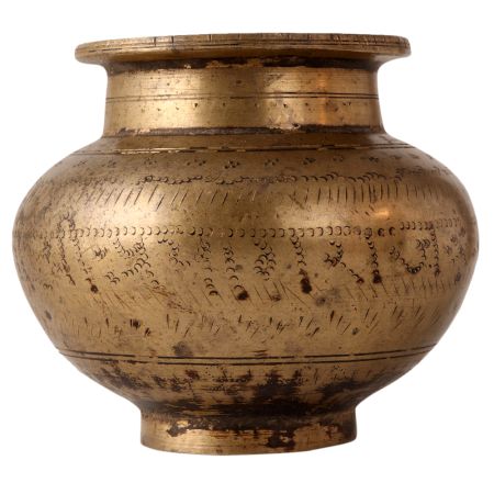 Handmade Engraved Lota Vessel Water Pot