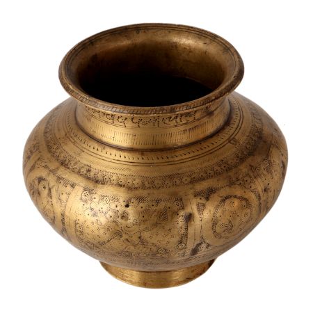 Engraved Vintage Bronze Water Pot