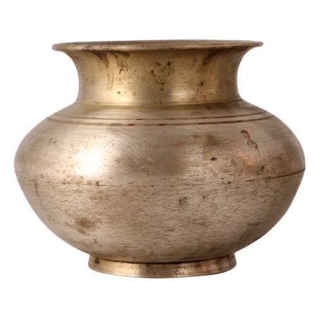 North Indian Gangajal Lota Water Pot