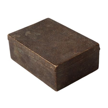 Rectangular BrassÂ Paan Daan Container Dabba