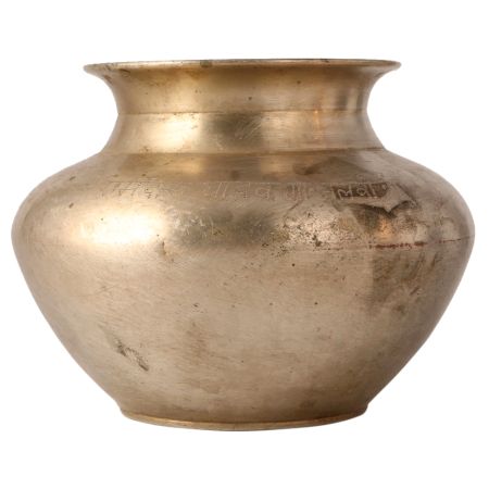 Traditional Used Holy Water Lota Pot