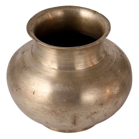 Round Plain White Metal Water Pot