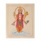 Dhanvantari JiÂ Watercolor Painting