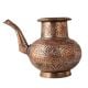 Vintage Gangajal Water Pot for Hindu Rituals