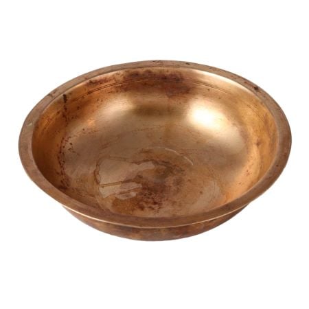 Golden Brass Low Serving  Bowl