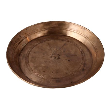 Brass Pooja plate With Engraved Pattern