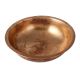 Golden Brass Low Serving  Bowl
