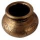Brass Pot With Carved Fish Design