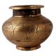 Brass Pot With Carved Fish Design