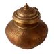 Brass Engraved Water Pot or Lota with Lid