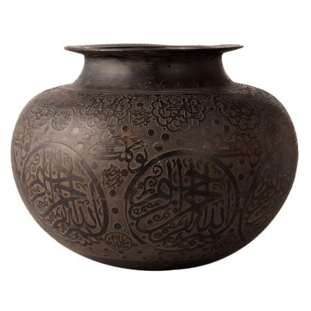 Large Brass Pot for Cooking in Islamic Art