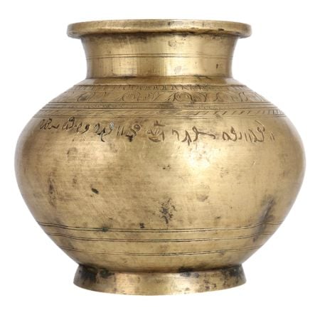 Indian Vintage Kalash or Water Pot made of Brass