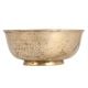 Traditional Brass Holy Bowl for Pooja