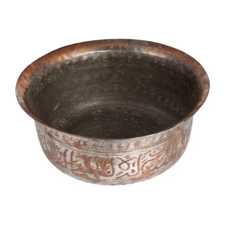 Indian Traditional Bowl for Home Decoration