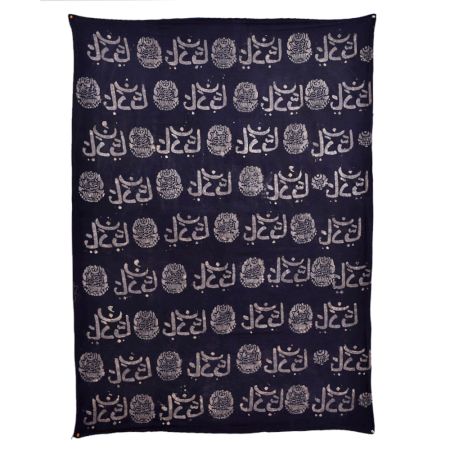 Hand Painted Allah Islamic Wall Art Or Wall Hanging On Cloth