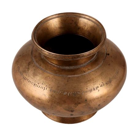 Stunning Brass Water Pot or Lota for Decor