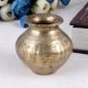 Adorable Engraved Water Pot for Decoration