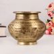 Traditional Golden Brass Pot or Lota for Decoration