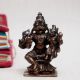 Copper Statue of Lord Narasimha with Goddess Lakshmi