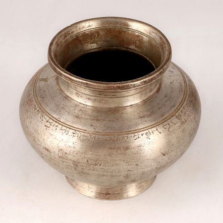 Sturdy Indian Brass Water Pot for Home Decor