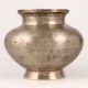 Sturdy Indian Brass Water Pot for Home Decor