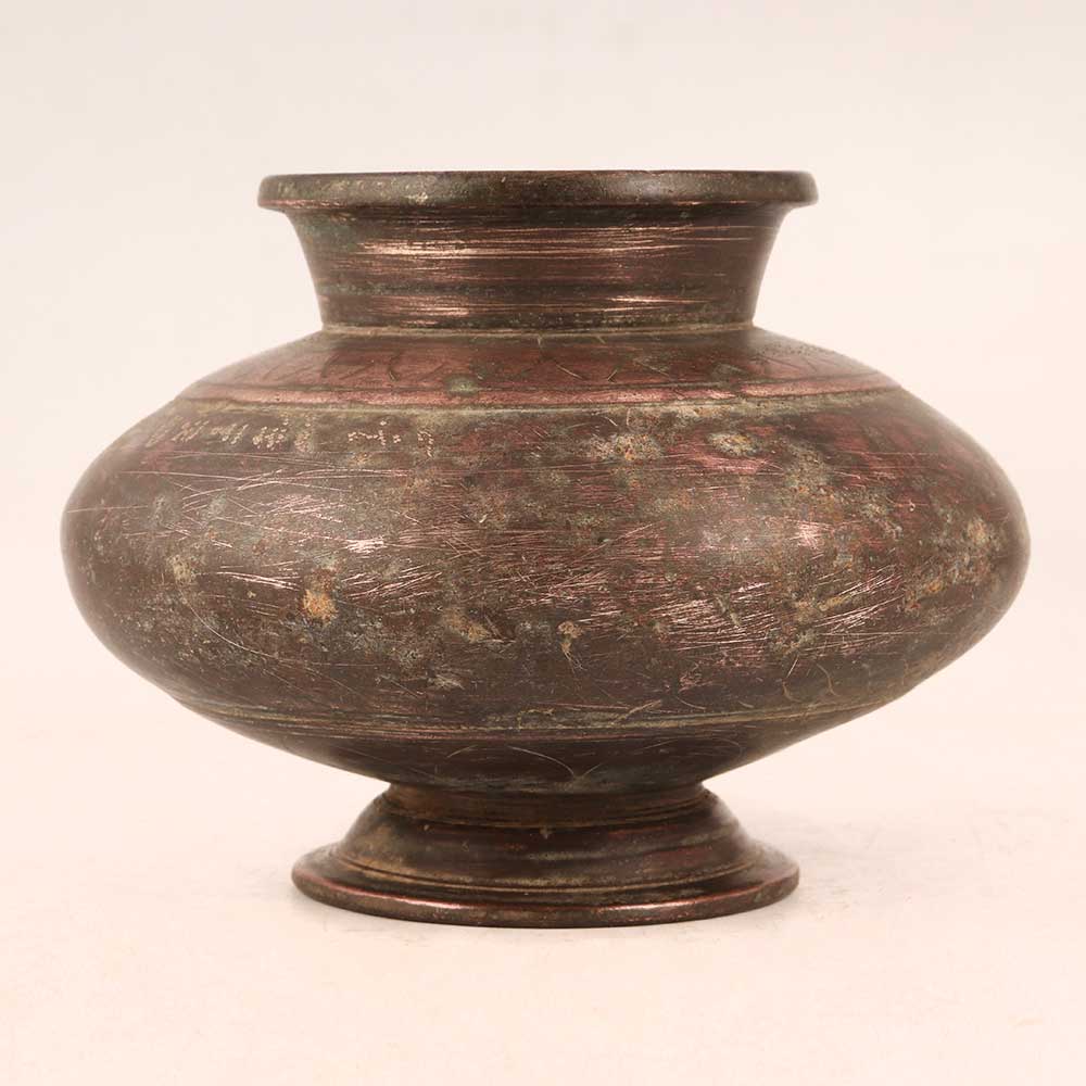 Indian Vintage Copper Water Pot for Rituals & Decor