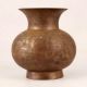 Vintage Brown Brass Water Pot for Home Decoration