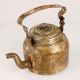 Vintage Indian Brass Kettle with Lid & Handle