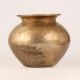 Indian Handmade Brass Water Pot in Antique Finish