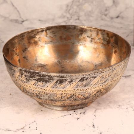 Traditional Handmade Copper Bowl in Islamic Art