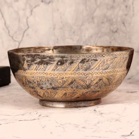 Traditional Handmade Copper Bowl in Islamic Art