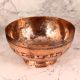 Vintage Handmade Copper Bowl with Beautiful Engravings