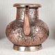 Handmade Copper Water Pot Engraved with Beautiful Designs