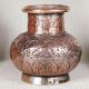 Handmade Copper Water Pot Engraved with Beautiful Designs
