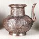Indian Traditional Copper Water Pot in Islamic Art
